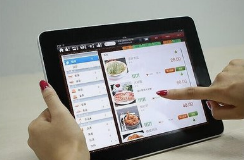 呼和浩特微邦網(wǎng)絡技術(shù)有限責任公司推出「智慧餐飲管理系統(tǒng)」，以數(shù)字化技術(shù)賦能餐飲行業(yè)升級