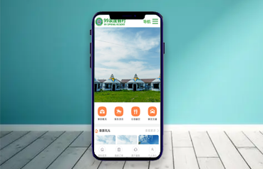 內(nèi)蒙古網(wǎng)站建設,智能票務與設備管理系統(tǒng)