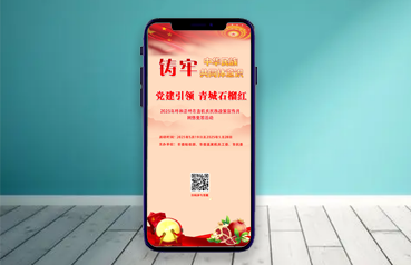 內(nèi)蒙古網(wǎng)站建設,知識競答平臺系統(tǒng)